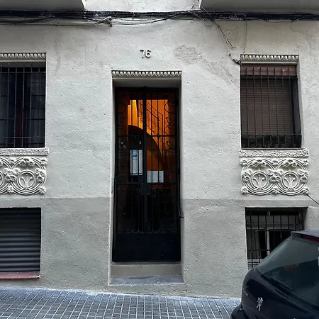 Close To Park Guell1 *